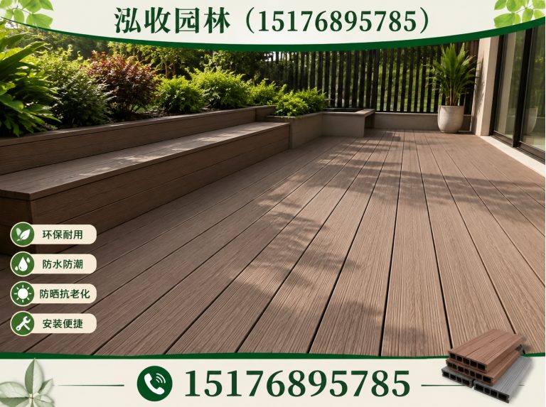 保定京津冀防腐木工程展示图
